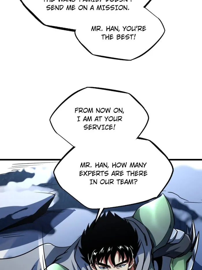 Super Gene chapter 227 page 37