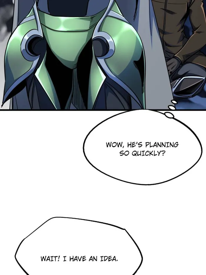 Super Gene chapter 227 page 42