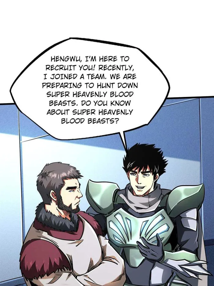 Super Gene chapter 227 page 56