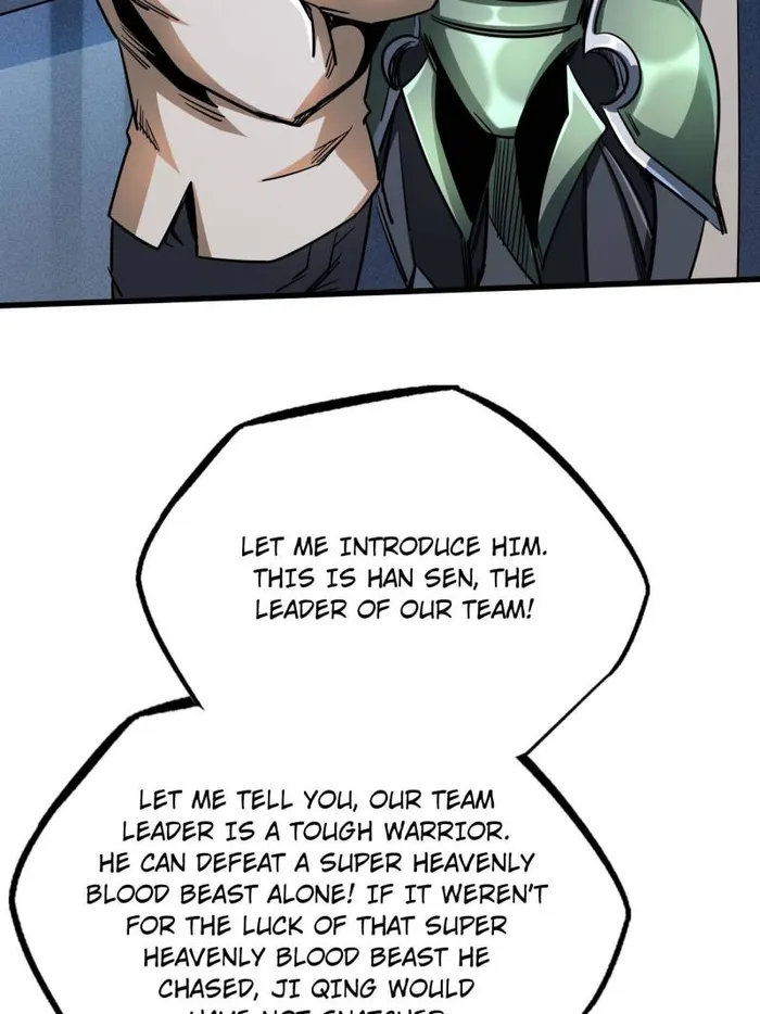 Super Gene chapter 227 page 57