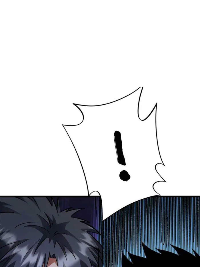 Super Gene chapter 227 page 62