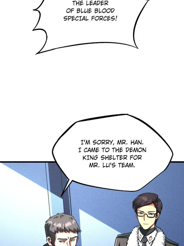 Super Gene chapter 227 page 64