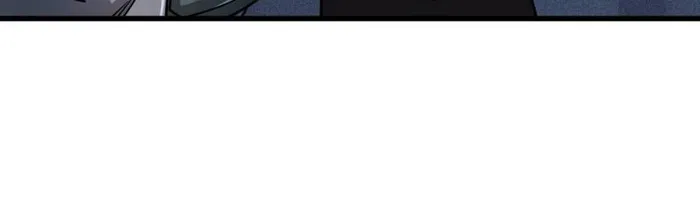 Super Gene chapter 227 page 66