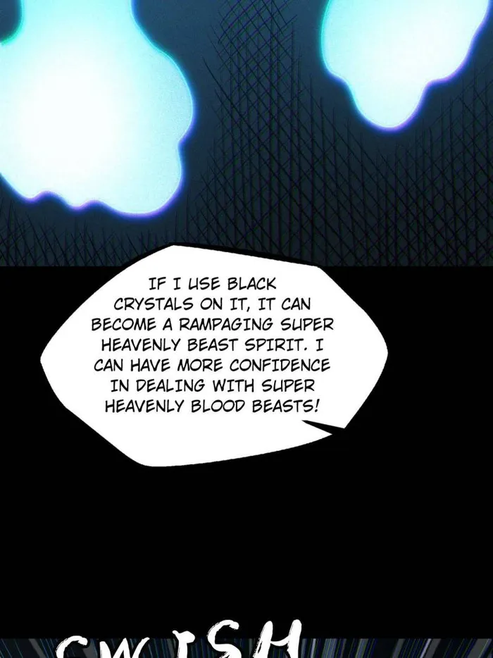 Super Gene chapter 228 page 17