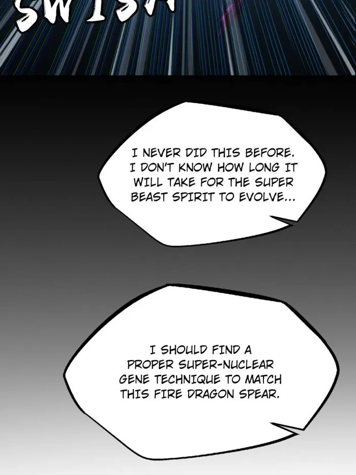 Super Gene chapter 228 page 19