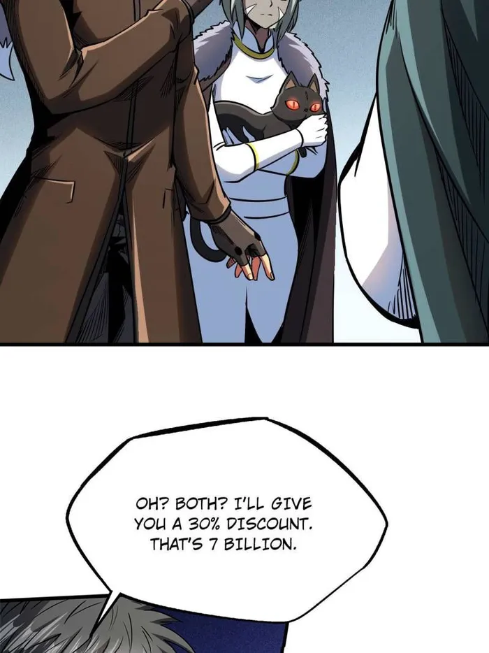 Super Gene chapter 228 page 27