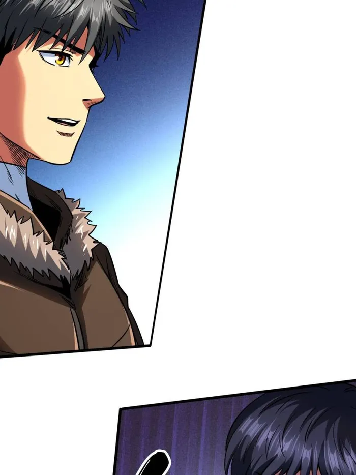 Super Gene chapter 228 page 28