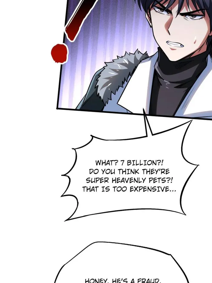 Super Gene chapter 228 page 29