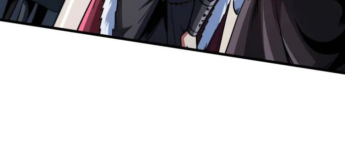 Super Gene chapter 228 page 37