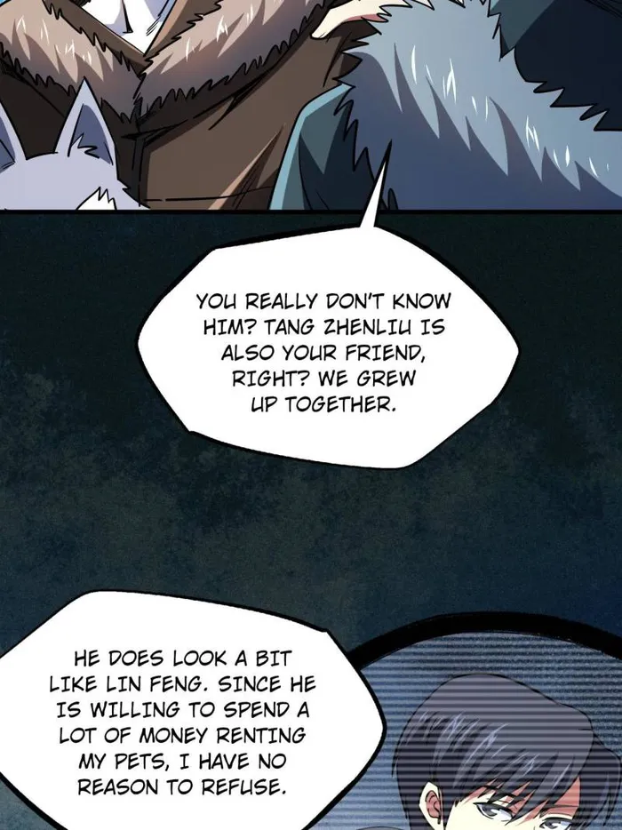 Super Gene chapter 228 page 39