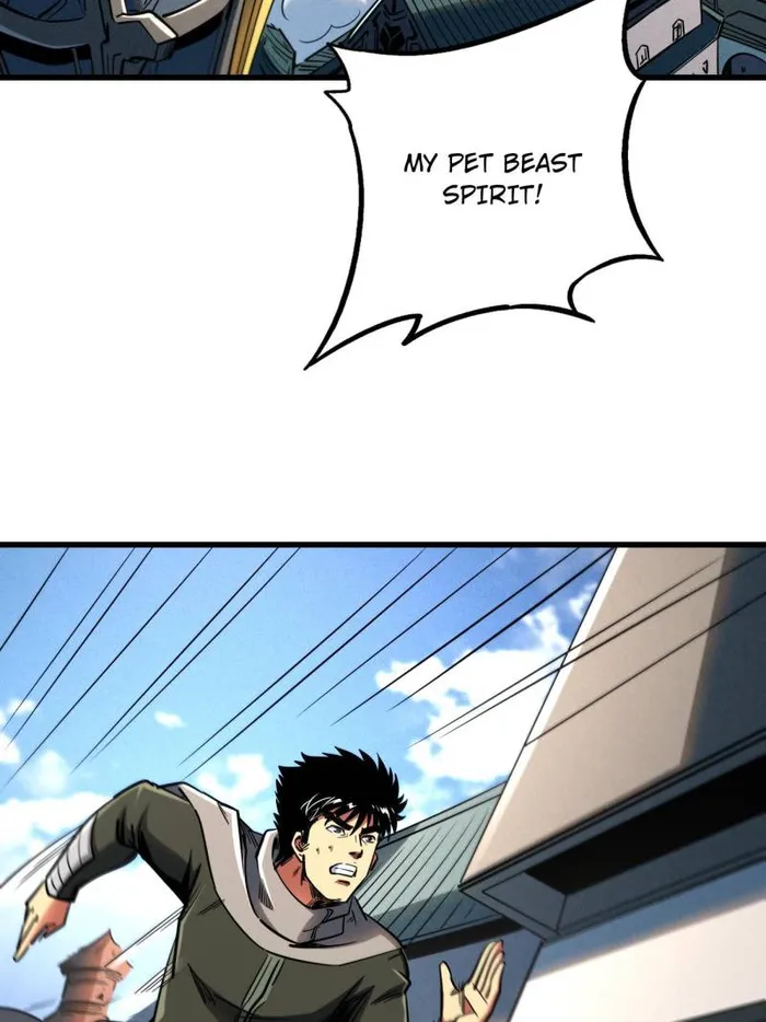 Super Gene chapter 228 page 49