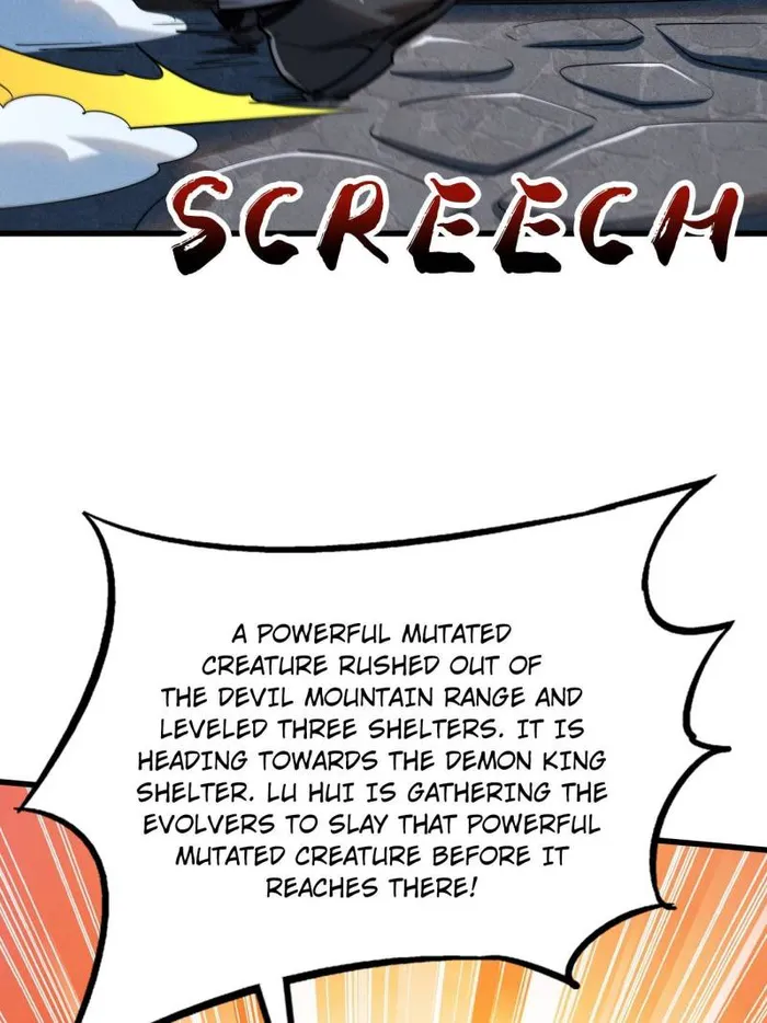 Super Gene chapter 228 page 52