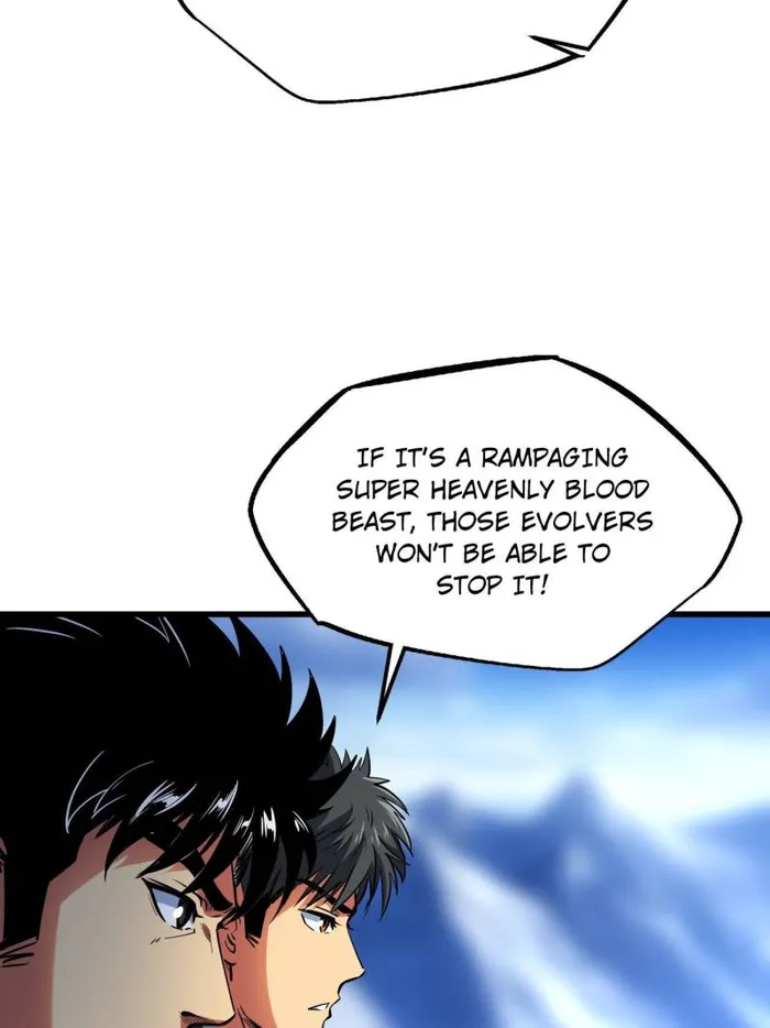 Super Gene chapter 228 page 70