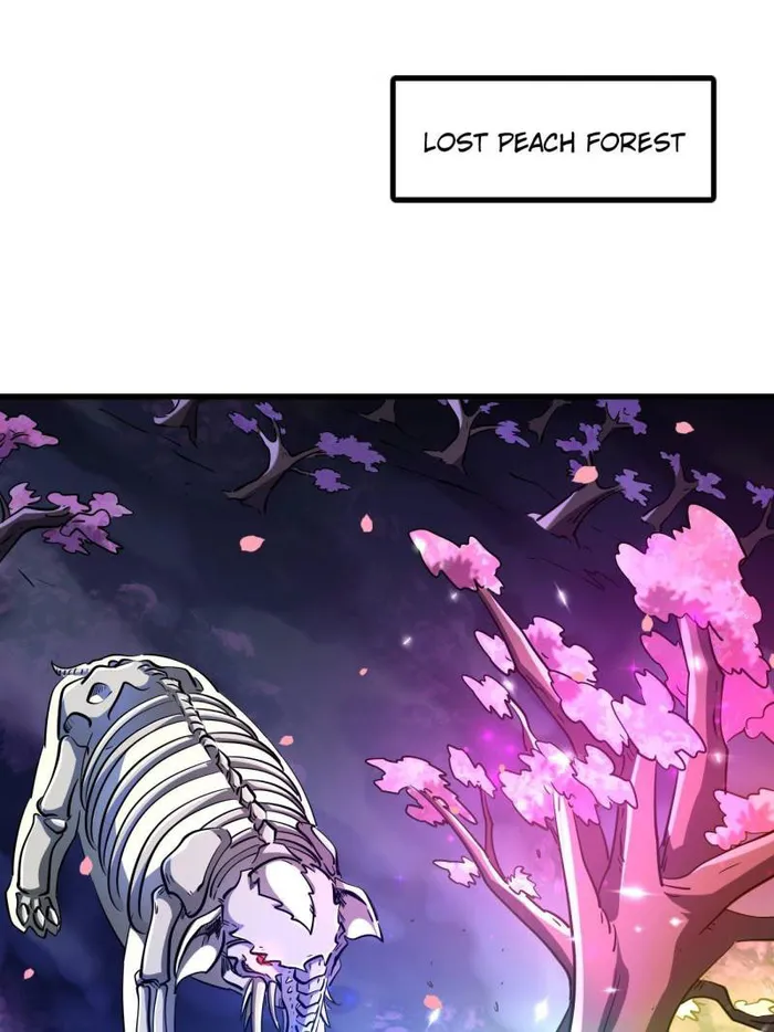Super Gene chapter 230 page 1