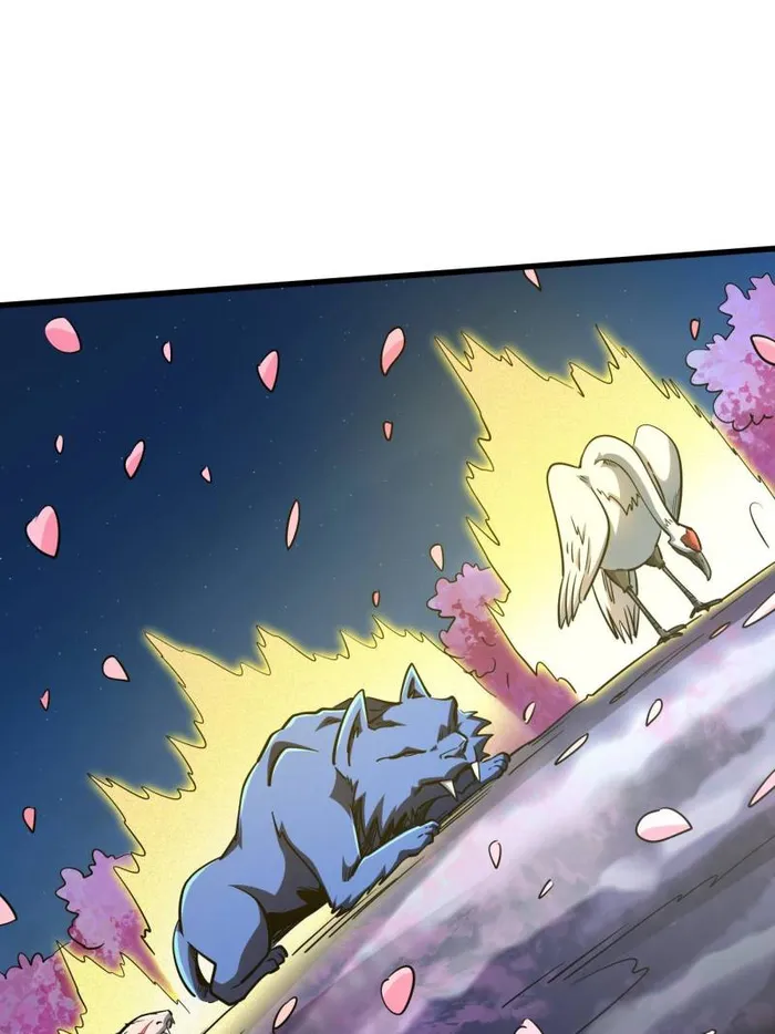 Super Gene chapter 230 page 41