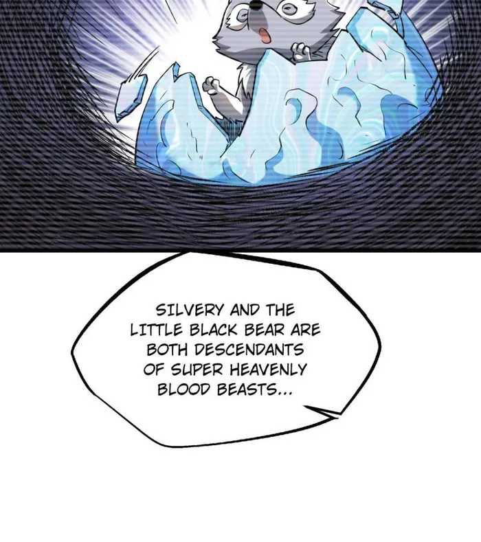 Super Gene chapter 230 page 44