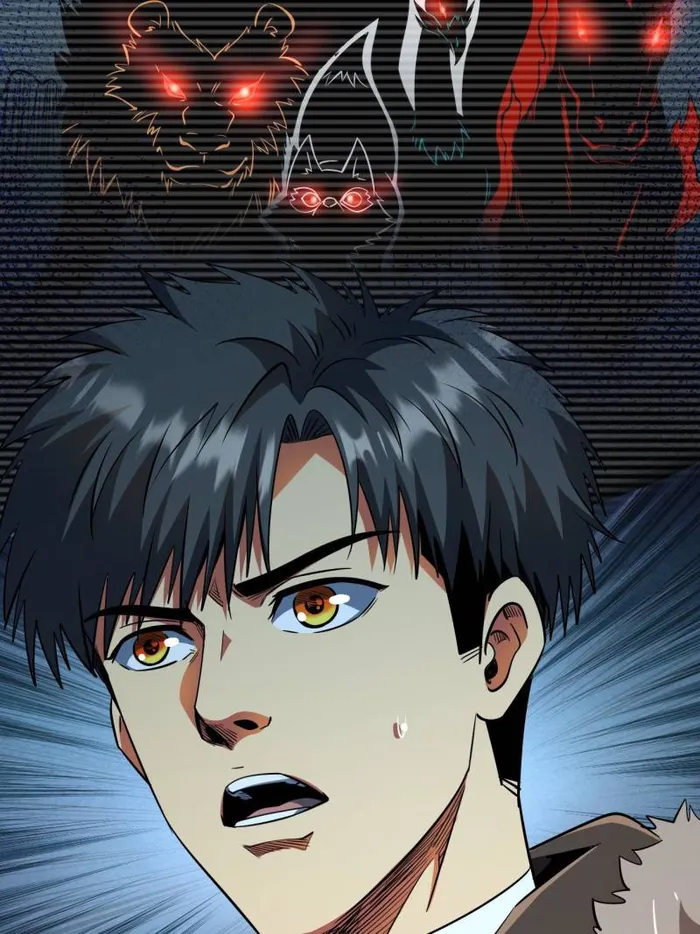 Super Gene chapter 230 page 47