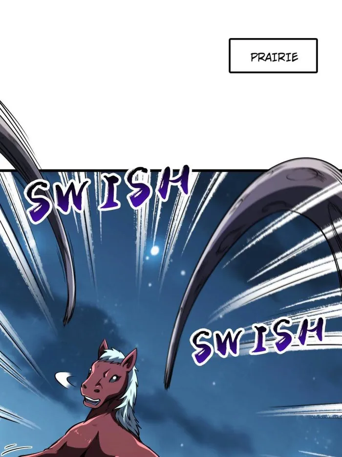 Super Gene chapter 233 page 1