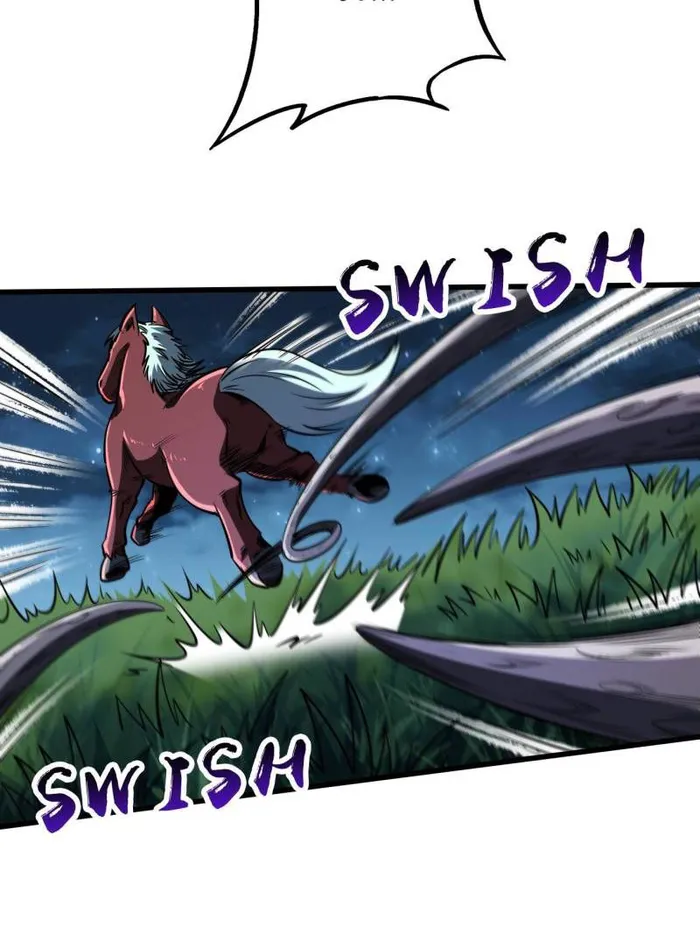 Super Gene chapter 233 page 3