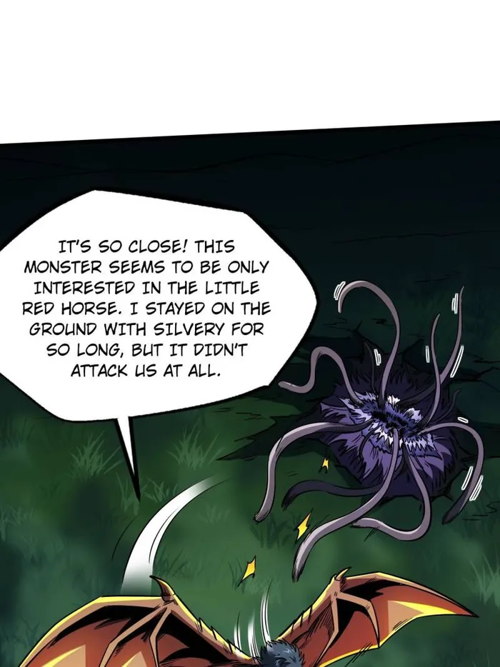 Super Gene chapter 233 page 4