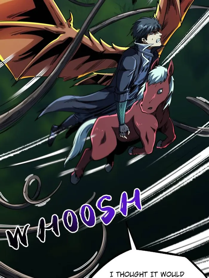 Super Gene chapter 233 page 10