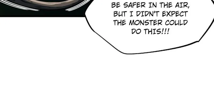 Super Gene chapter 233 page 11
