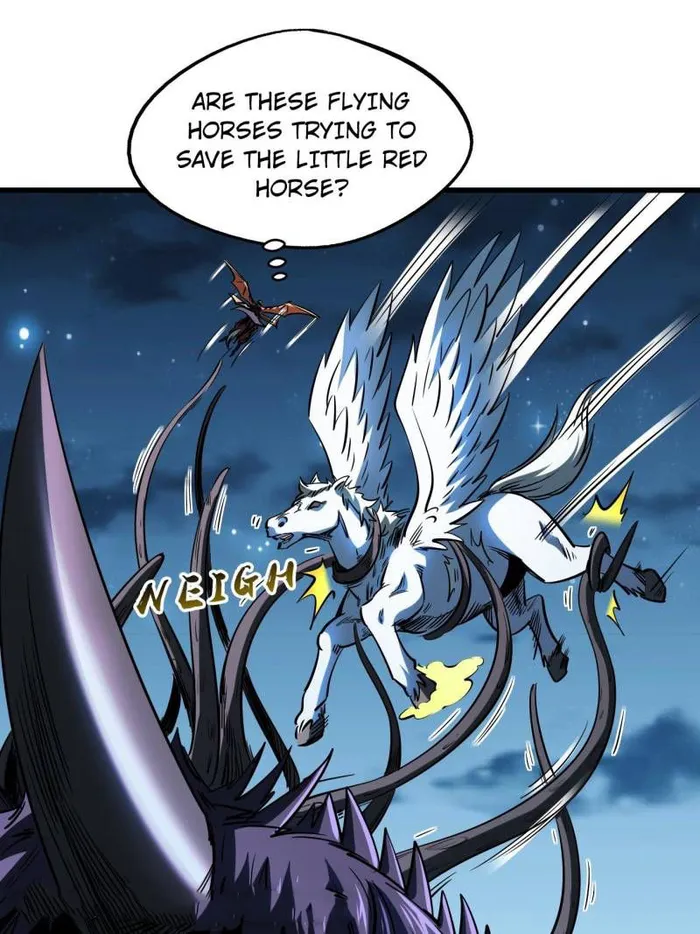 Super Gene chapter 233 page 12