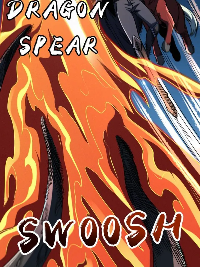 Super Gene chapter 233 page 16