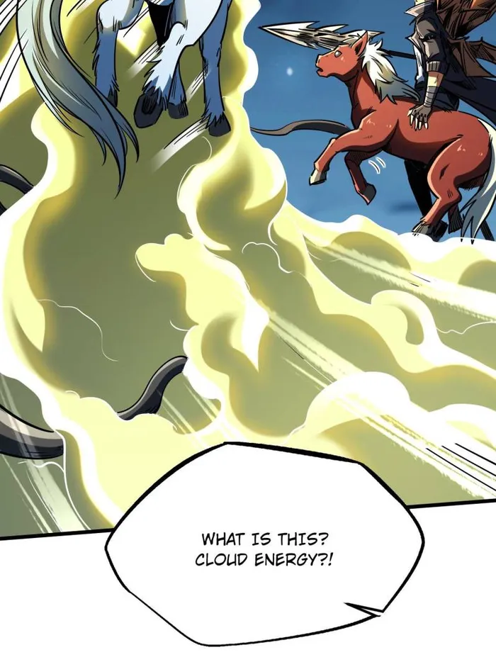Super Gene chapter 233 page 20