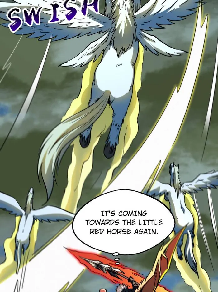 Super Gene chapter 233 page 26