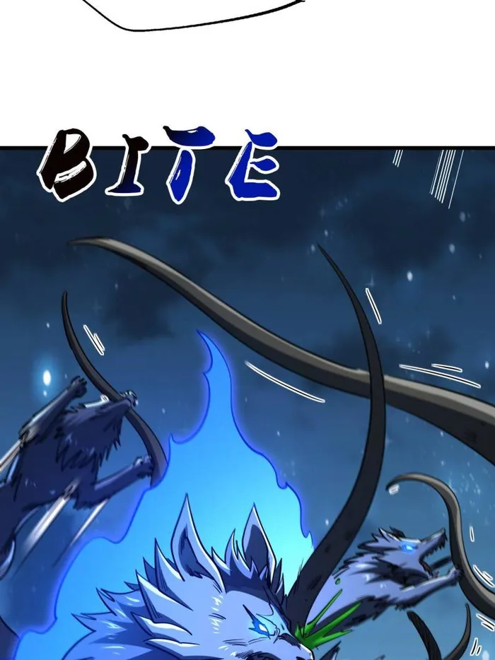 Super Gene chapter 233 page 31