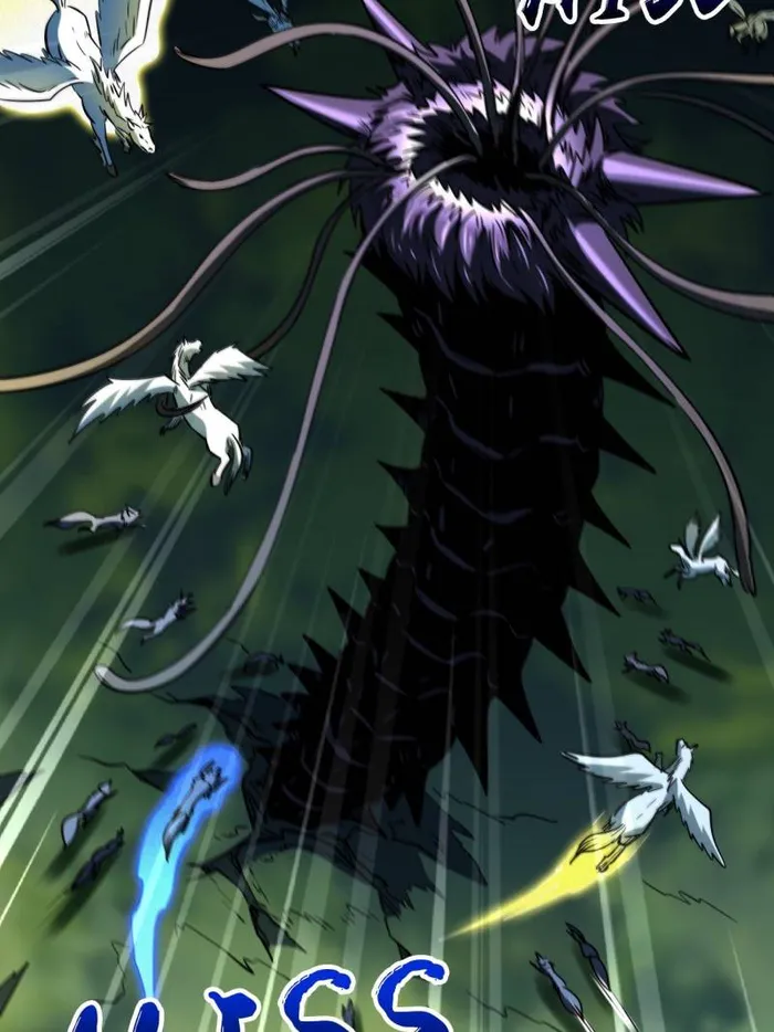 Super Gene chapter 233 page 38