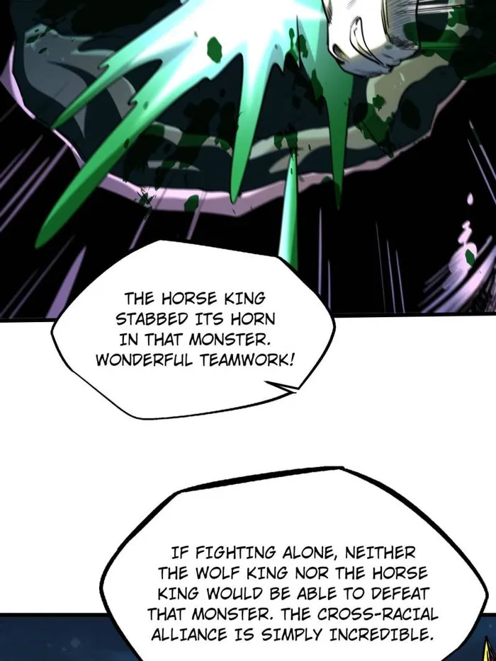 Super Gene chapter 233 page 41