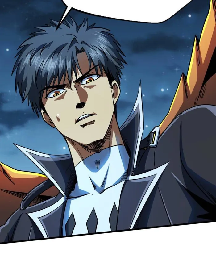 Super Gene chapter 233 page 42