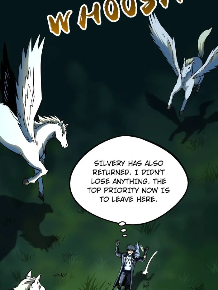 Super Gene chapter 233 page 49