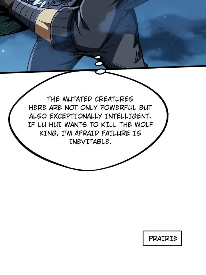 Super Gene chapter 233 page 58