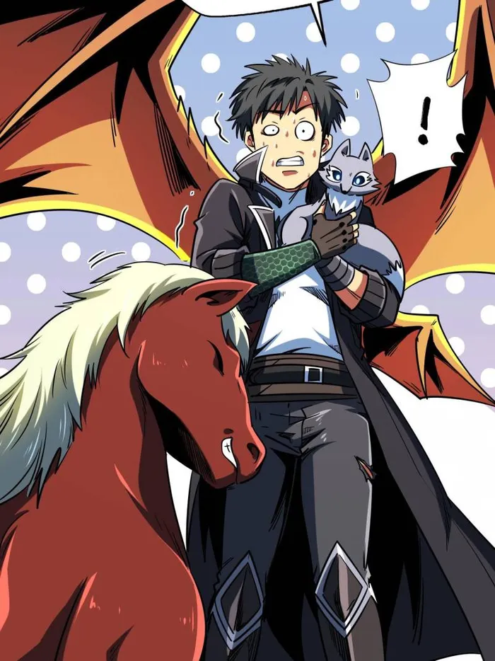 Super Gene chapter 233 page 64