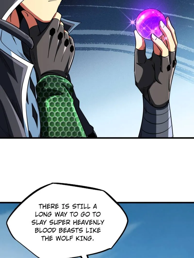 Super Gene chapter 234 page 4