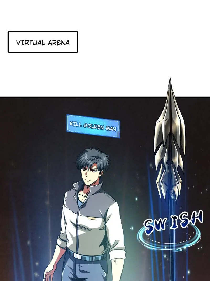 Super Gene chapter 234 page 7