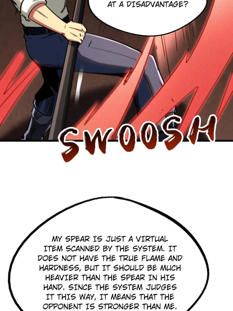Super Gene chapter 234 page 18