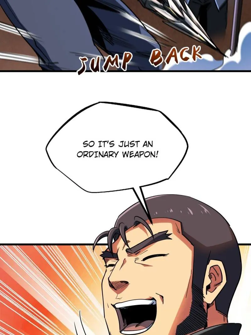 Super Gene chapter 234 page 20