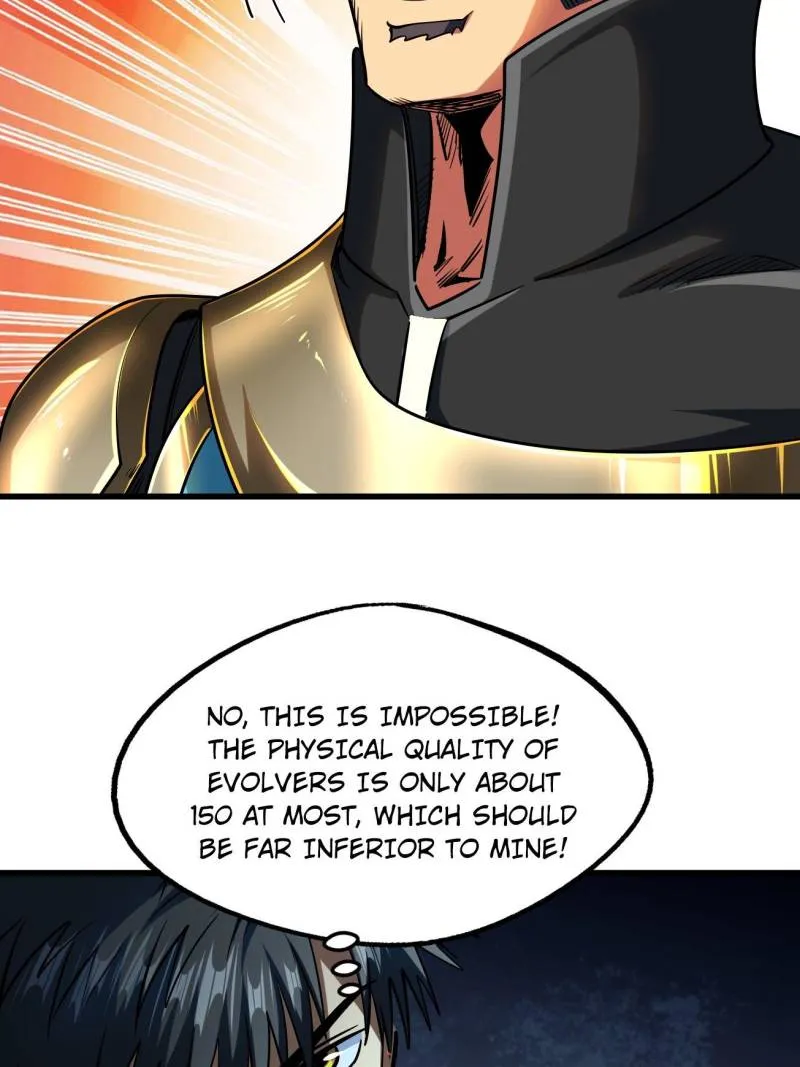 Super Gene chapter 234 page 21
