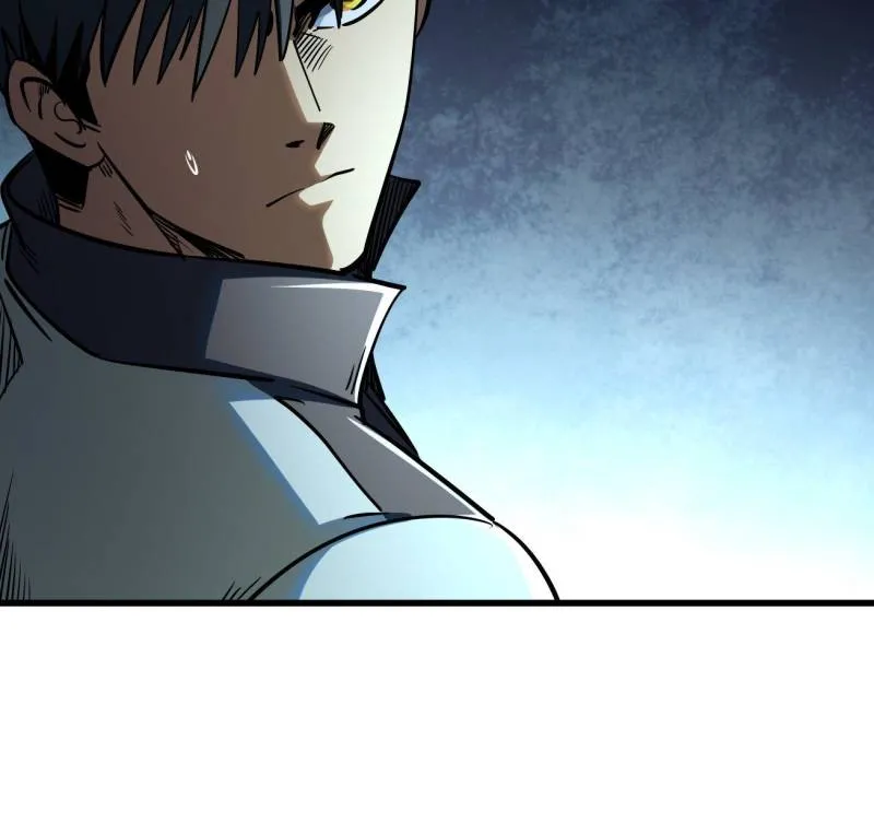 Super Gene chapter 234 page 22