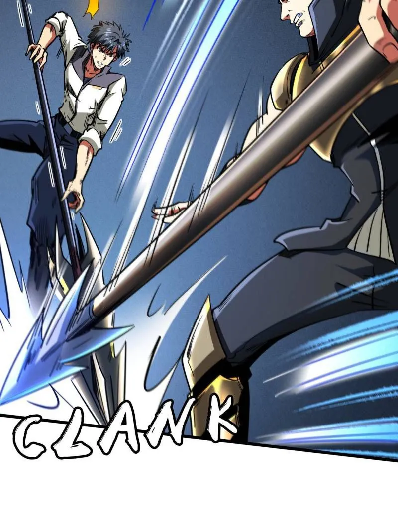 Super Gene chapter 234 page 38