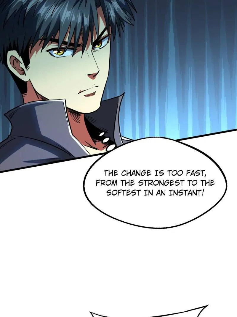 Super Gene chapter 234 page 47