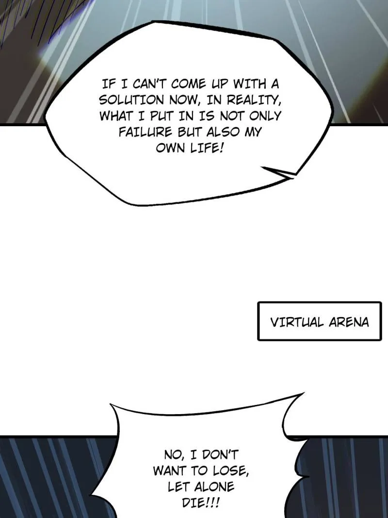 Super Gene chapter 234 page 58