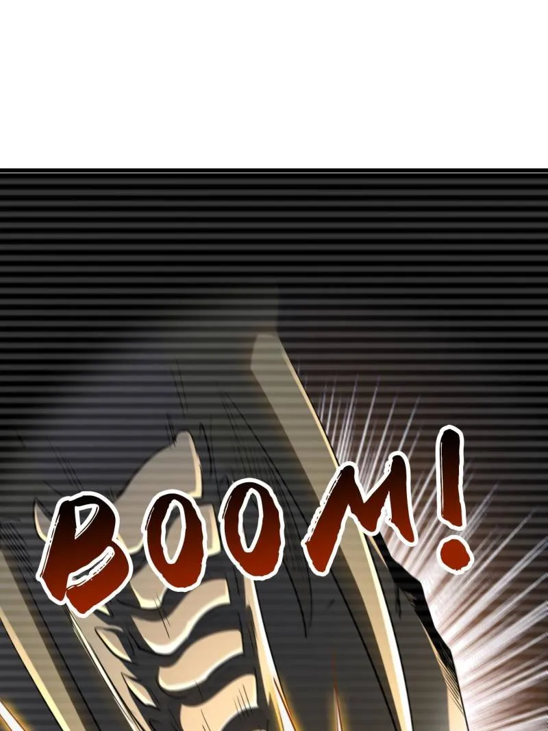 Super Gene chapter 234 page 61