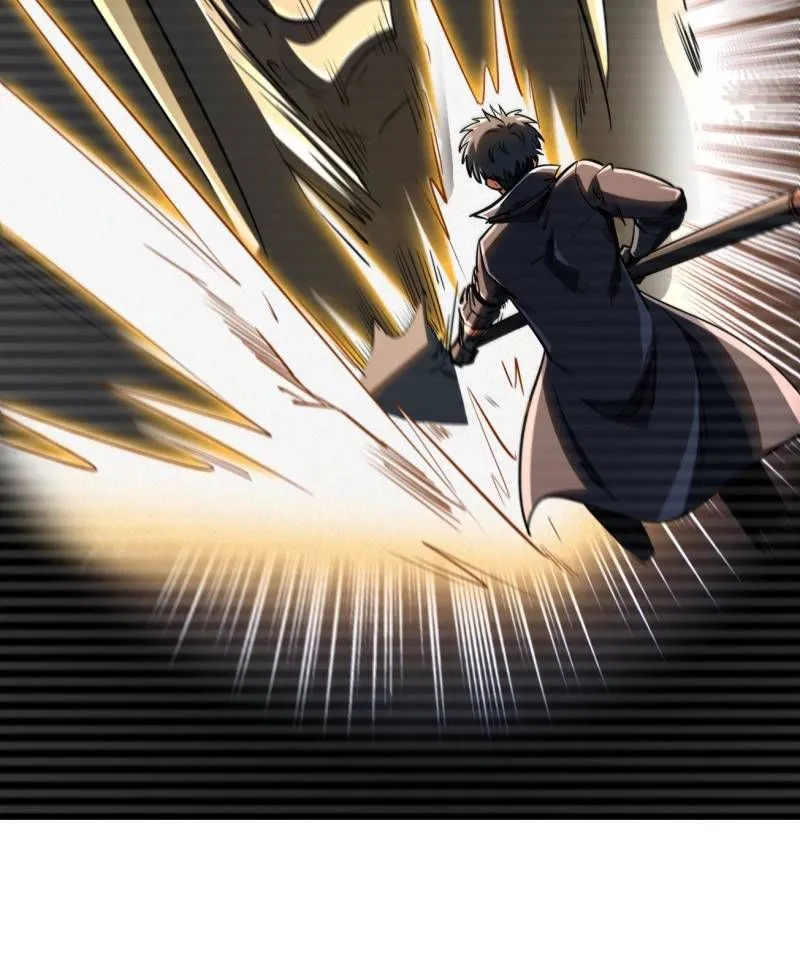 Super Gene chapter 234 page 62