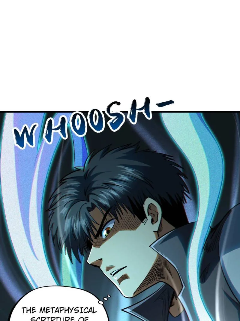 Super Gene chapter 234 page 63