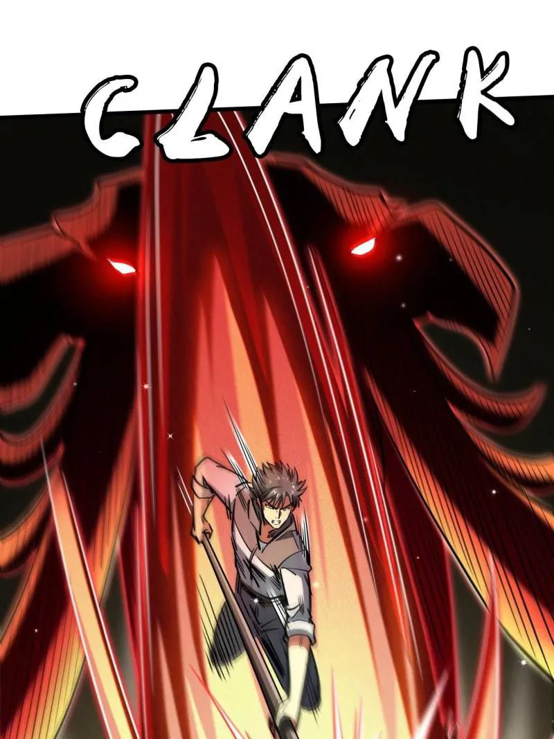 Super Gene chapter 234 page 67